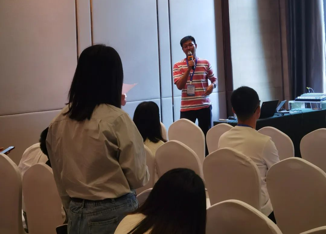 微纳科技与先进材料创新大会