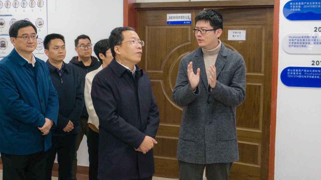 人才工作专题调研