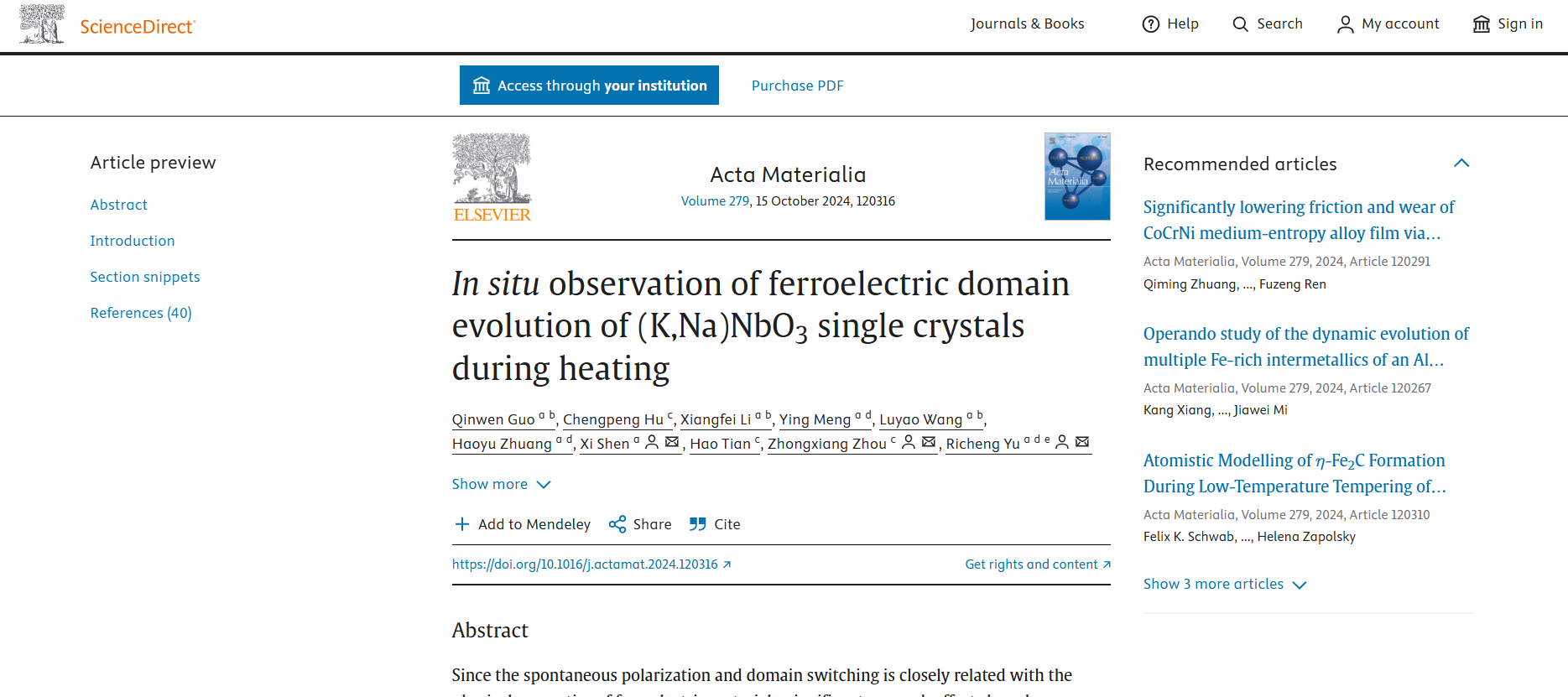 188博金宝网页官网