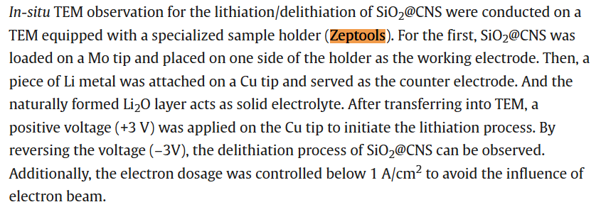 188博金宝网页官网原位TEM