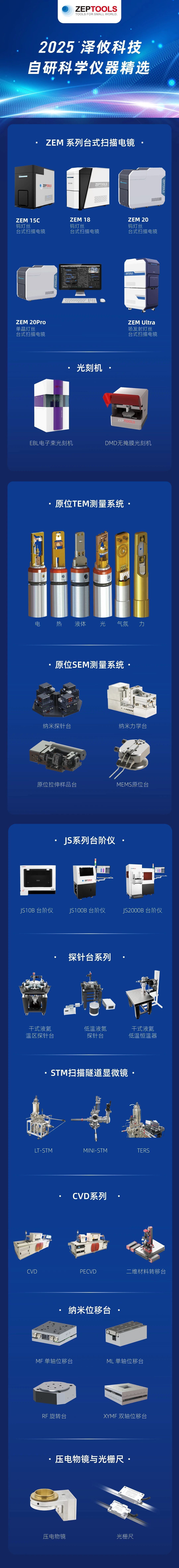 188博金宝网页官网