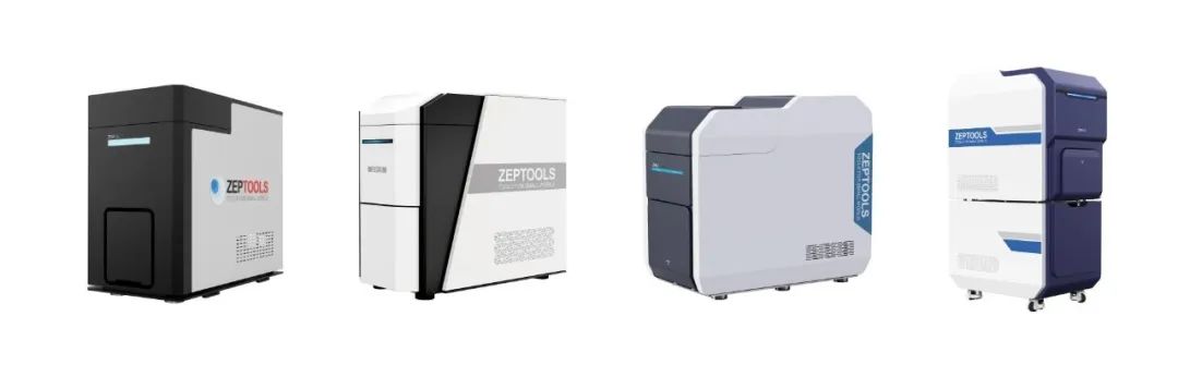 188博金宝网页官网ZEM系列台式扫描电镜