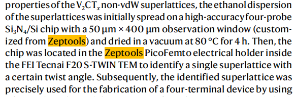 188博金宝网页官网原位TEM样品杆