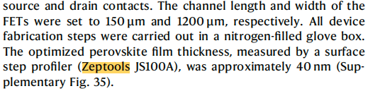 188博金宝网页官网台阶仪