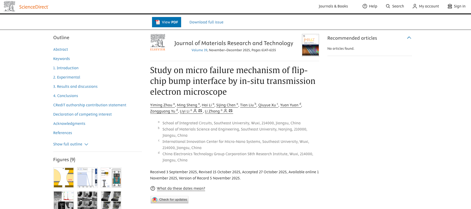188博金宝网页官网原位TEM